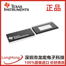 DRV8262DDWR늙C���� ��ˢֱ�� (BDC)��·���p·H��늙C��