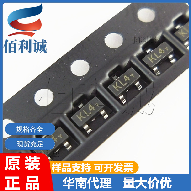 BAT54S SOT-23 丝印：KL4 贴片三极管 CJ/长电 全新现货供应