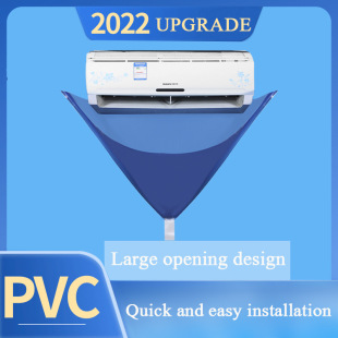 Air conditioner cleaning cover special water receiving cover washing air conditioner water receiving bag thickened waterproof cover household indoor air conditioning washing tool