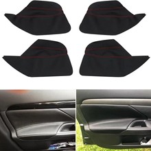 三菱劲炫欧蓝德专用门板包皮汽车门扶手皮套内饰改装翻新扶手箱垫