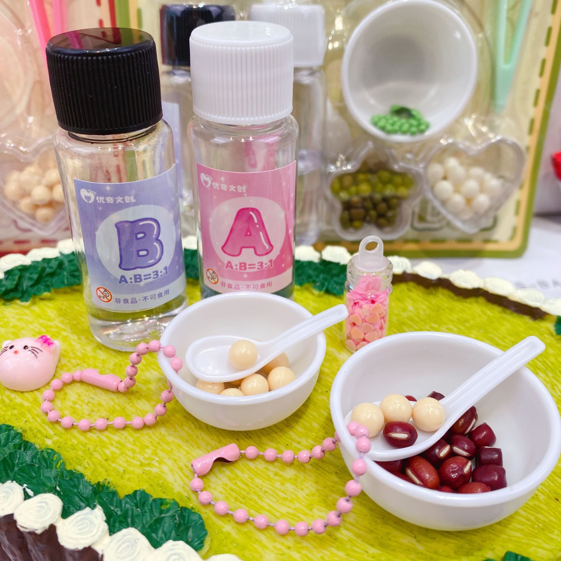 微信图片_20250619210309