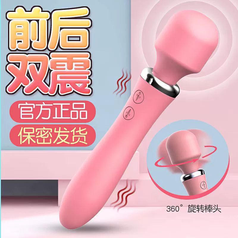 Vibrator (LILO) full series — multi-model personal massagers, silicone, USB rechargeable