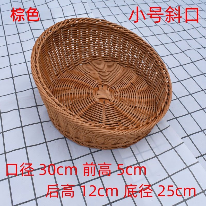 仿藤编织篮油条篮筐欧式面包筐水果收纳篮子烘焙展示|undefined