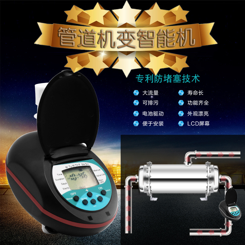 kitchen Small appliances Cross border Specifically for neutral household Desktop Stainless steel Water purifier intelligence Timing Drain valve