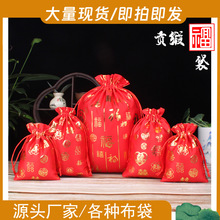 ϲ�Ǵ��Y���cϲ�ǝM�³��K�ǹ������ָ�����tɫ�YƷ�����l