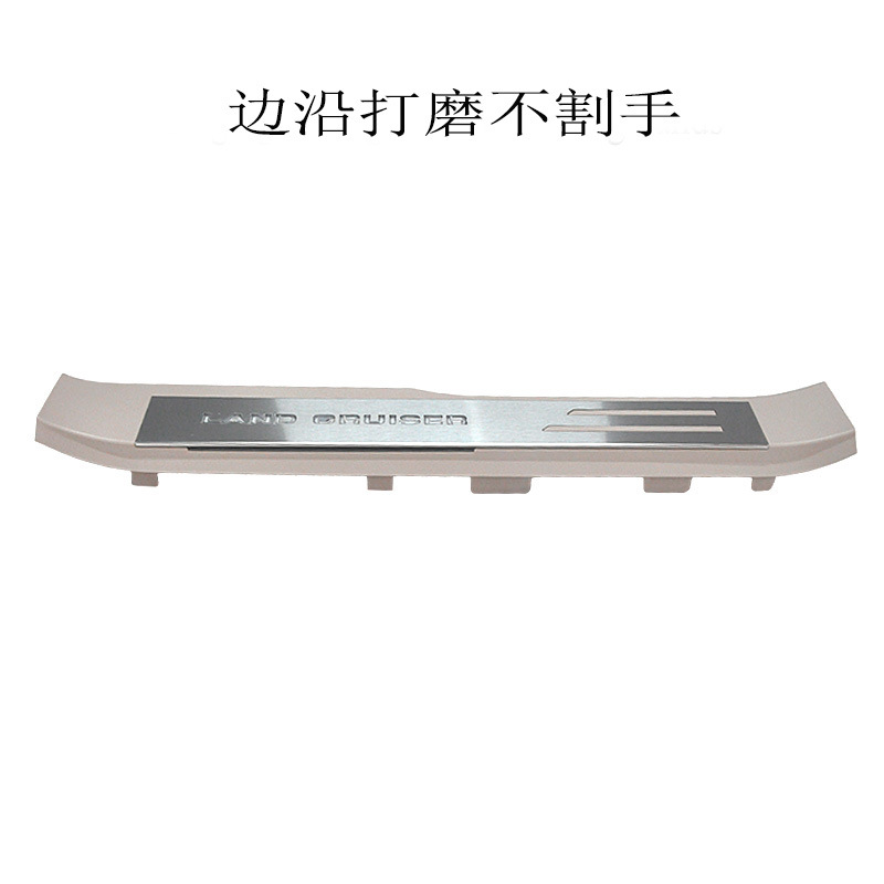 24 landkuroze LC300 replacement with light door sill LED welcome pedal bright strip car interior modification
