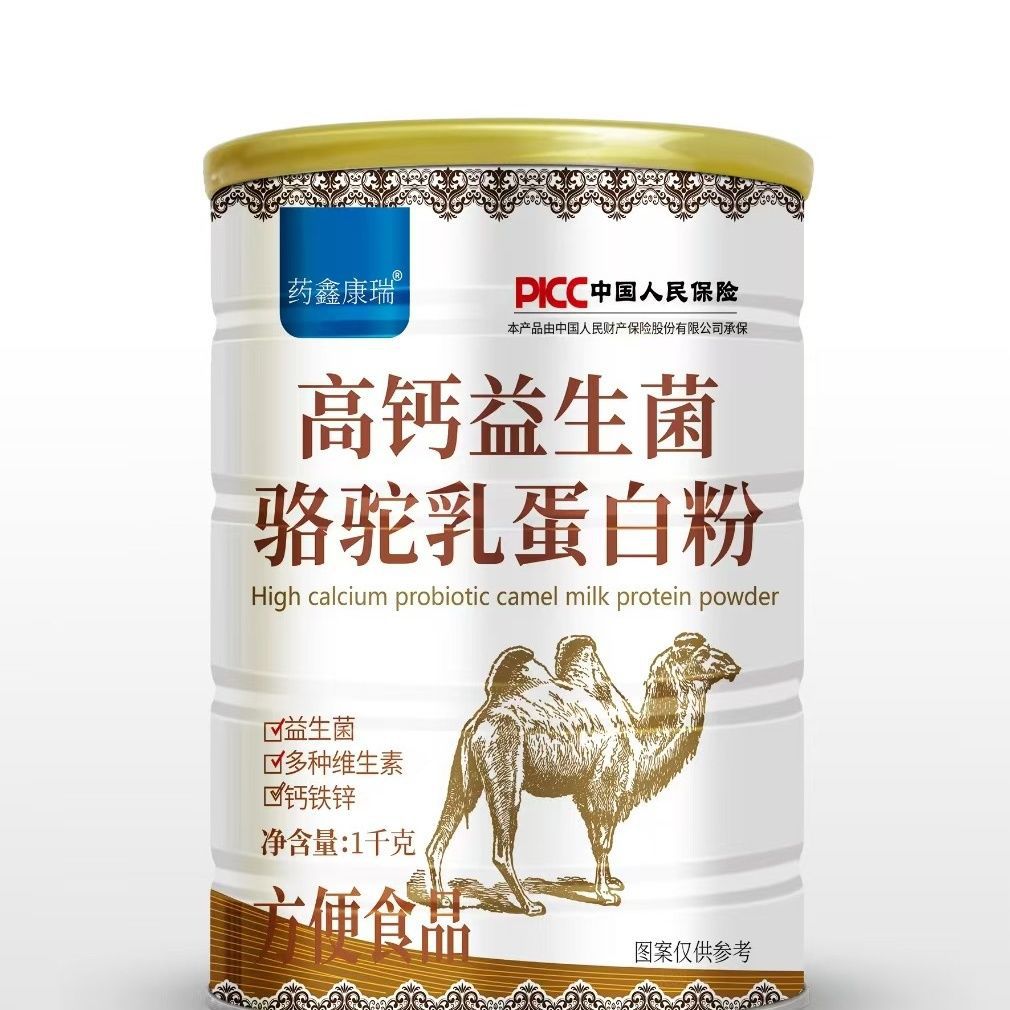 6cf663d5-202c-4db9-a2db-8e18e6