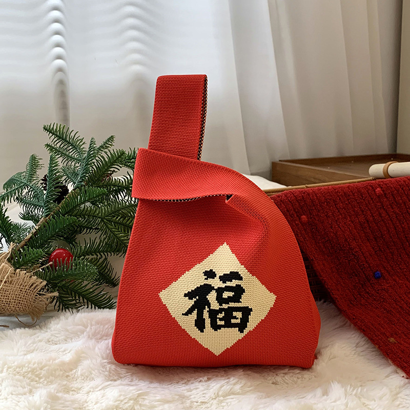 Feliz año nuevo - trompeta-1