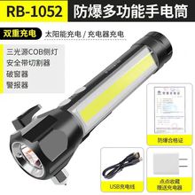 �๦�ܷ������Ͳ����̫���܇�d�Ծ������N������������LED����