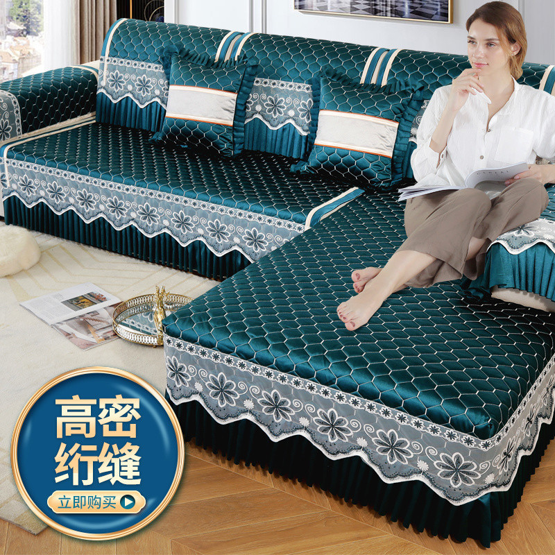 沙发垫四季通用2024新款三座一贵妃沙发套套全包坐垫子盖布巾