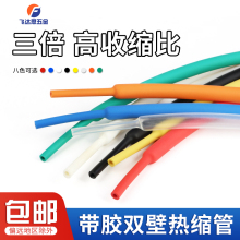 �������z��s����늹��Ӿ��^���׹�3���տs�ʷ�ˮ�ܷ�Ӻ��s��