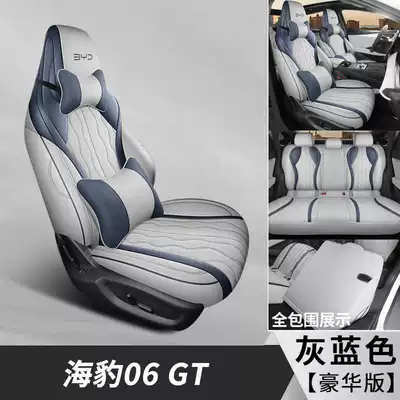 Special Seat Covers, Car Seat — Modelə uyğun (Original) oturacaq örtükləri - grayish-blue-luxury-edition-note-the-model-year