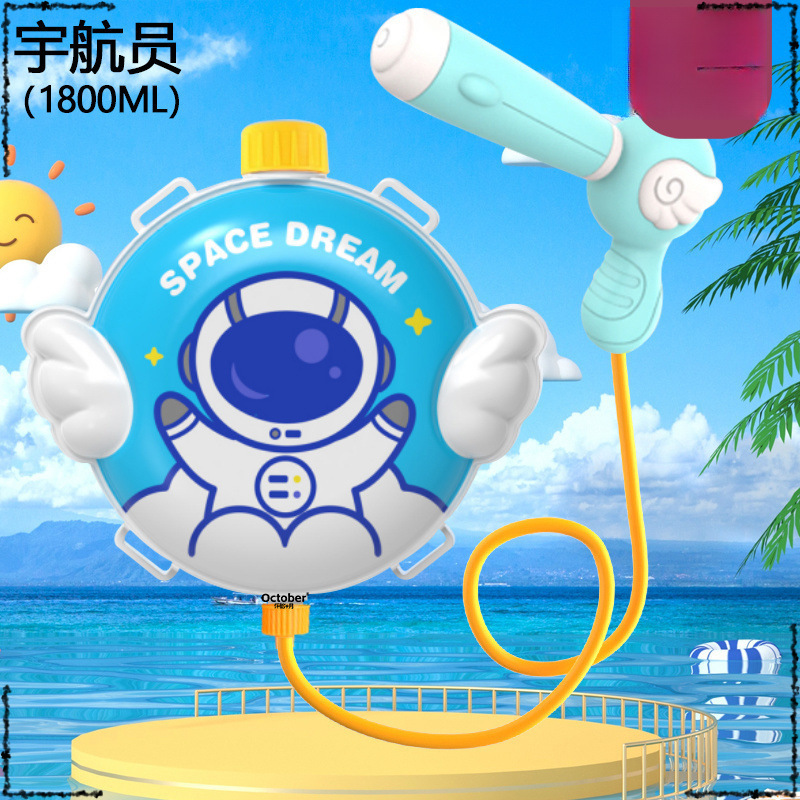 뉴 우주비행사 [1800ML + 프리스트랩]