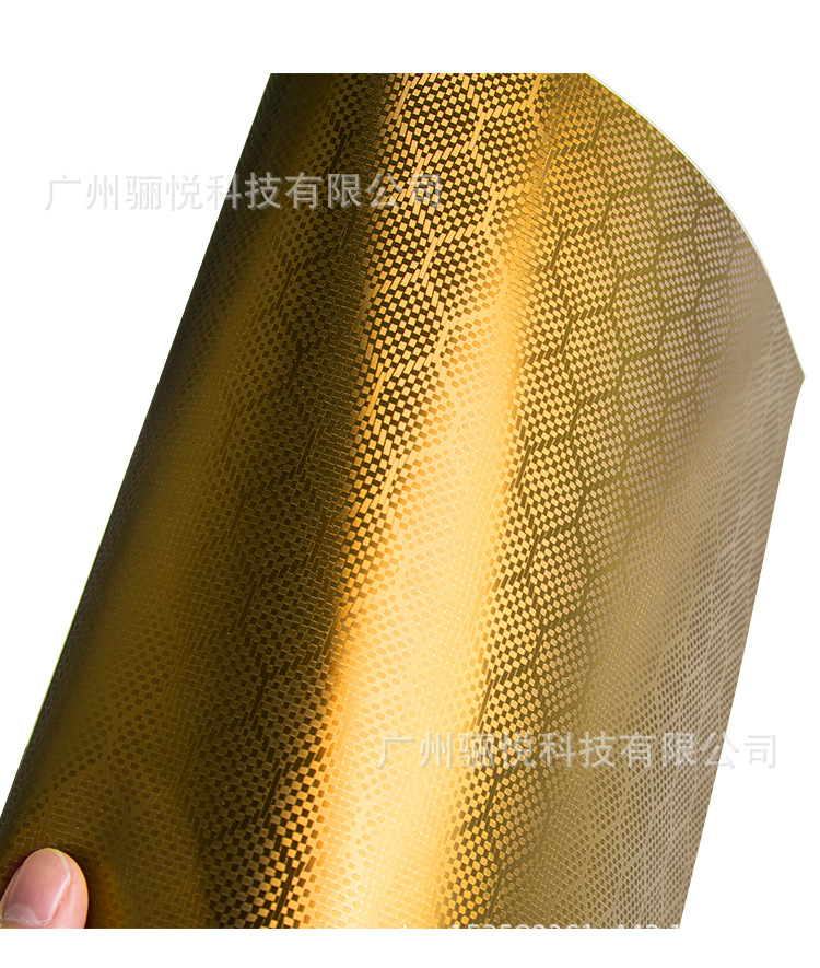 Cross-Border Export Prismatic Honeycomb Car Color Changing Film Hood Rearview Mirror Interior Motorcycle Personalized Creative Film