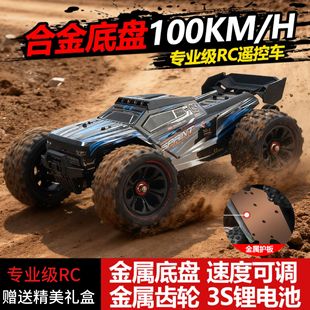 1:14�oˢ���I��rc�b��܇���˸���ԽҰ�����_��܇���Ư��܇�к�