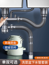 ϴ������ˮ�����ϴ��؆��pˮ����ˮ������N����ˮ����ˮ�����b