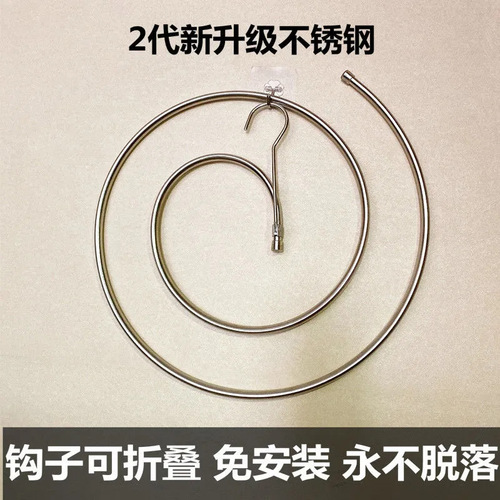 Stainless steel thick round quilt rack creative spiral clothes hanger balcony quilt cover sheet quilt cover rotating drying rack