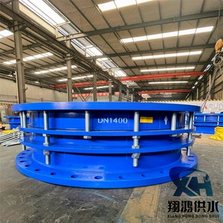 GB/T12465-2017管路补偿接头 B2F双法兰限位伸缩接头SF钢制伸缩器