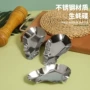 家用烧烤厨房小工具不锈钢