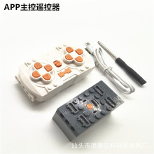 �eľ�R�_�������늳��b�����֙CAPP�b�ؾ����R�_�늳�������