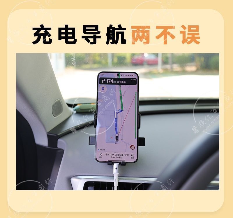 2025 New Cute Cartoon Car Mobile Phone Holder Live Shooting Center Console Vacuum Suction Cup Navigation Mobile Phone Holder