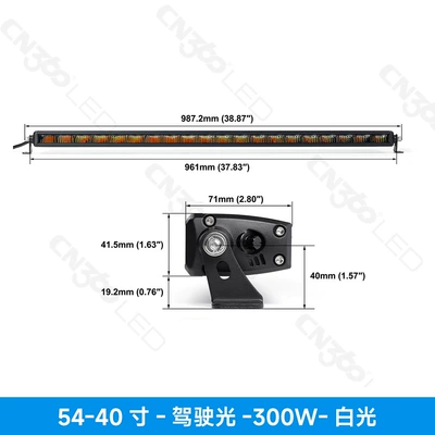 Cn360 54 Models of Dual-Color Led: İşçi projektorları - neutral-packaging-40inch-300w-single-light-white-light