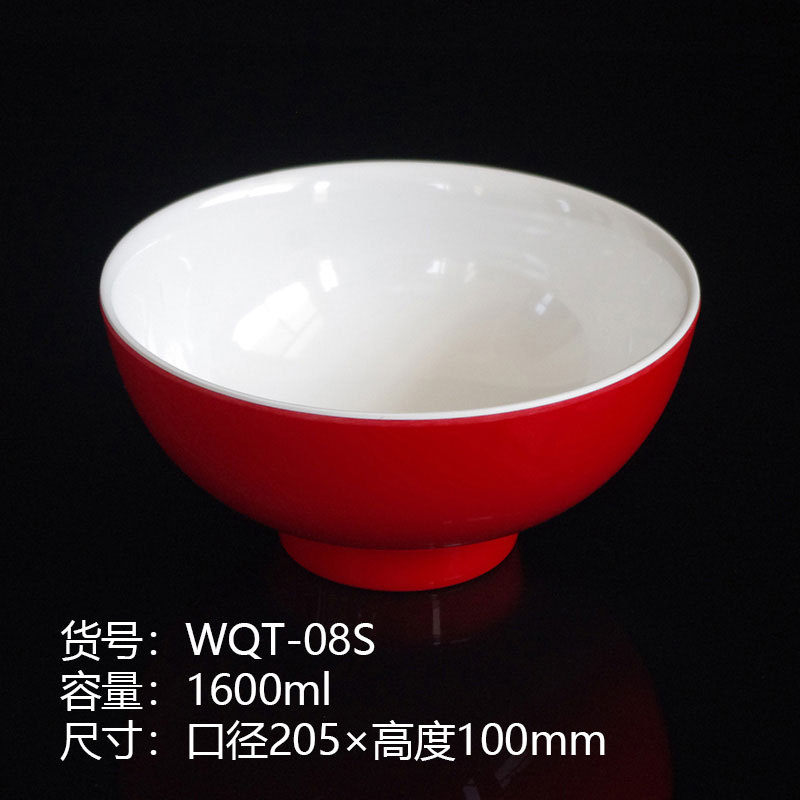 two-color tableware