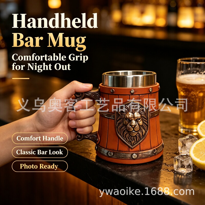 Cross-border Medieval Retro Lion Shield Coat of Arms Beer Mug Wood Grain Resin Beer Cup Cold Drink Cup Creative Bar Cup