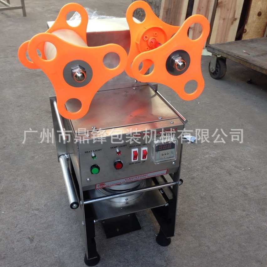 广州鼎锋厂家供应CD-3单杯自动封杯机，奶茶，豆浆封口机