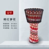 Large 12-inch PVC red checkered sheepskin rope-tuned model