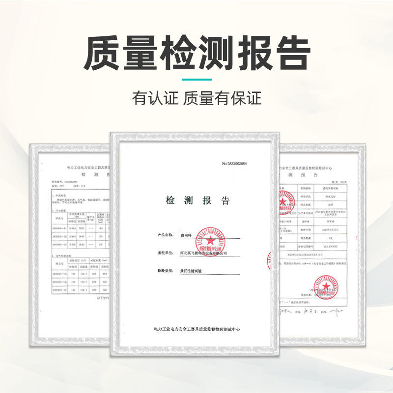 英飞朗 高压伸缩拉闸杆10Kv国标令克棒 电工绝缘操作杆电力挑线杆|undefined