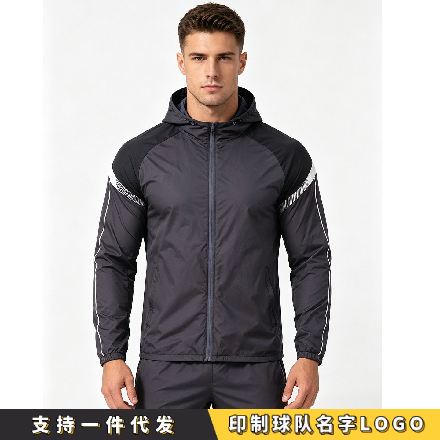 Cross-border exclusive outdoor sports windbreaker, windproof and waterproof running jacket, football jacket, zip-up hooded coat, cycling jacket