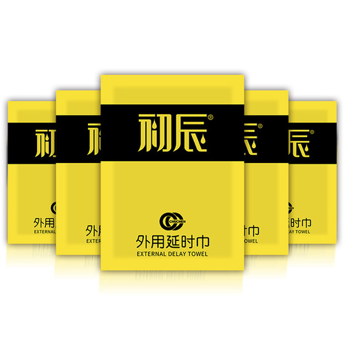 Chu Chen Wet Wipes Single Sheet Men's External Wet Wipes Trial Pack Adult Erotic Supplies Supply Agency Wholesale 