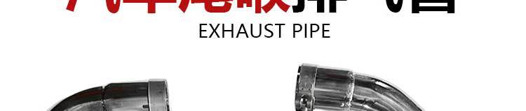 Suitable for 11-24 new Porsche Cayenne coupeS modified original sports three-layer exhaust pipe four-outlet tail throat