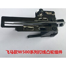 W500�X�p܇����往��܇�ɾ�͹݆�򾀽M������^���򾀼ܿ�܇���