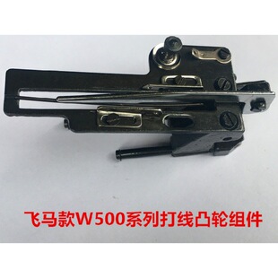 W500�X�p܇����往��܇�ɾ�͹݆�򾀽M������^���򾀼ܿ�܇���