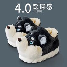 ��ʿ���������Ь�п��2024�¿�ë�q�Ӽ��҃Ⱥ����H�ɐ���Ь