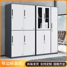 �Ӻ���b����ԡ��խ߅�FƤ�����T�T�����ღ����T�Q�����i