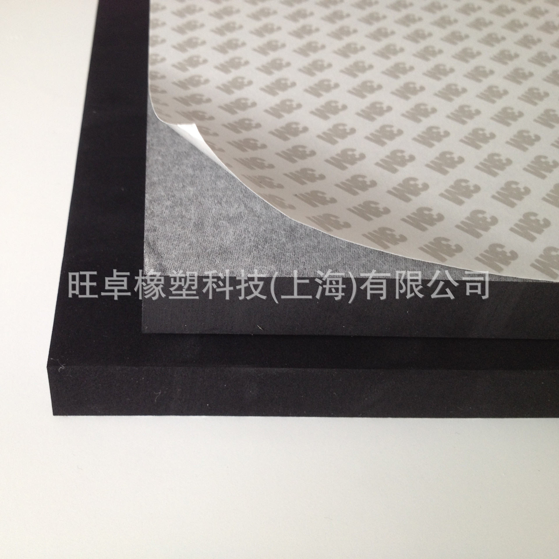 ��׿���� EPE�������Ȱ� 3M���������� ���ϸ��Ȳ��� ���Ƽӹ�