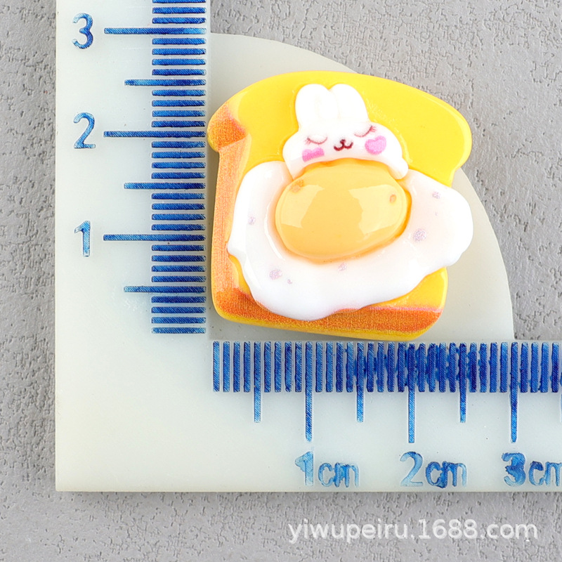 6 # 토끼 오믈렛 토스트