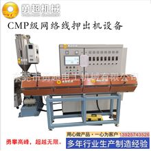 �ط����ߜ�늾��D���CCMP���W�j���^��о�����a��Ѻ���C �ߜؾ��C