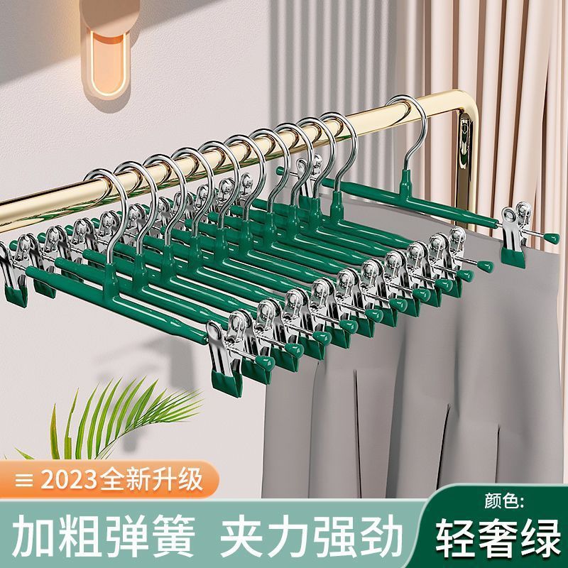 업그레이드된 스테인레스 스틸 이음매 없는 미끄럼 방지 바지 클립 - 진한 녹색