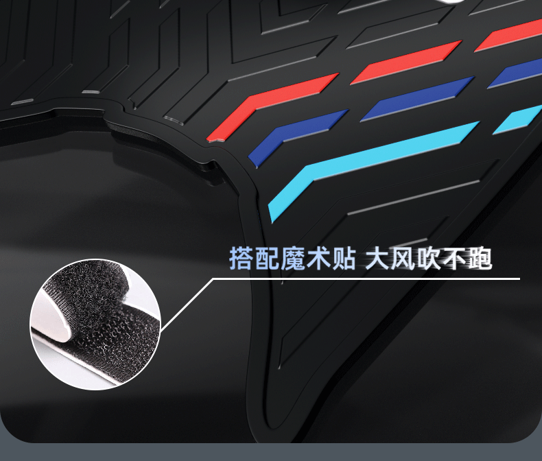 Suitable for Suzuki UY125/Wangjiang uy motorcycle special mat pedal mat rubber mat waterproof non-slip