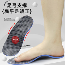 �S��ֱ�Nʯīϩ�־������Ӻ�Ь�|�����������ߏ��㹭֧��Ь�|ȫ�|