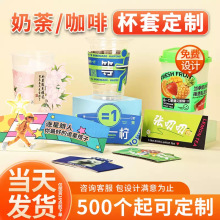 �Ӽ�����һ�����̲���ᱭ�׶���logo�������ϱ��׷��C�������㱭