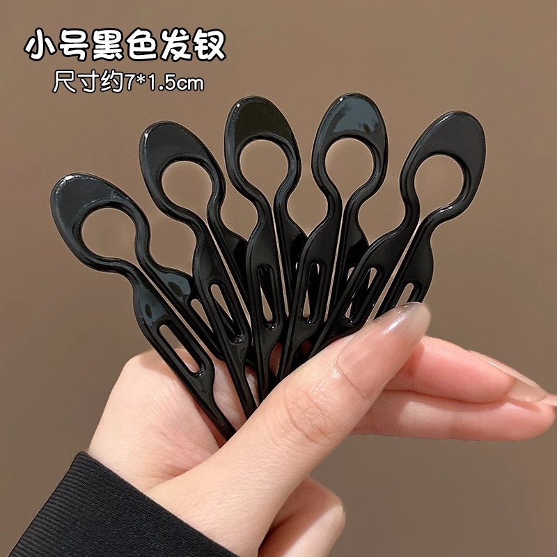 Pequeño pez simple en forma de U pinzas de pelo para mujeres cabeza fija insertar peine de alto nivel multifuncional dispositivo de pelo para el cabello pinzas