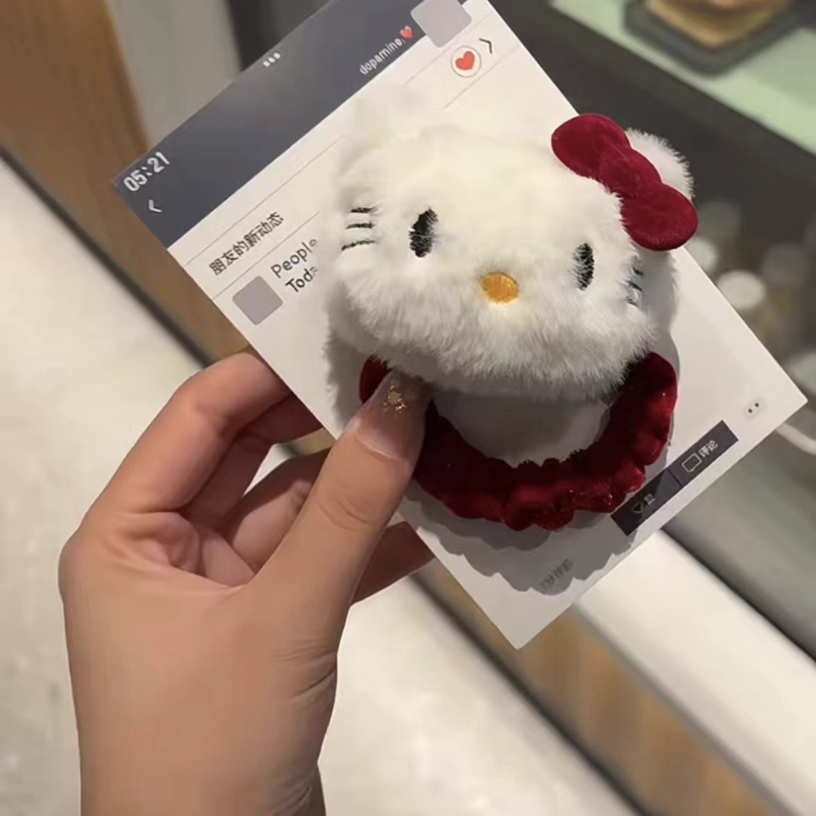 머리끈