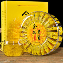 ���ջ�����ˮ��z�ʾ�һ��һ��õ�廨����Դ��ջ�ؕ�ժ������b