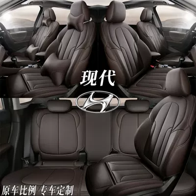 Full-cover genuine leather car seat covers for Beijing Hyundai Reina, YueDong, LingDong, Feista, MingTu, LangDong seat cushions