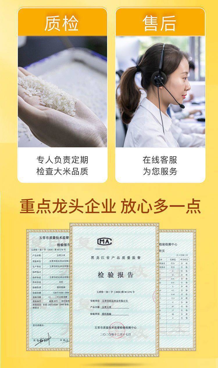 928988a7-2722-40a7-af38-5cd999b9bd68.jpe